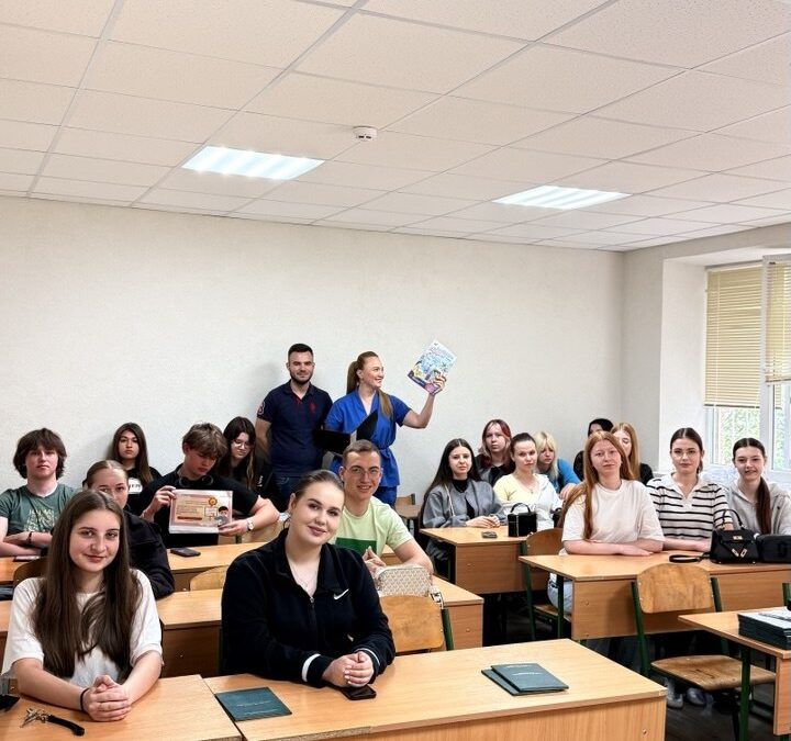 Старт практики в закладах дошкільної освіти