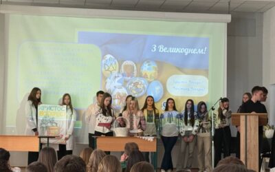 У Львівському медичному фаховому коледжі «Монада» відбувся студентський фестиваль-конкурс «Великдень єднає Україну», який став справжнім святом єдності, творчості та натхнення