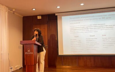 Професійний розвиток заради здоров’я дітей: участь у всеукраїнській конференції з дитячої гастроентерології