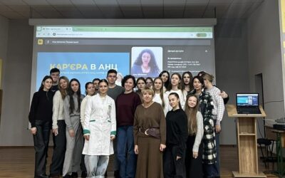 Зустріч студентів фармацевтичного відділення з представницею мережі аптек АНЦ Іриною Миколаївною Нікітенко, менеджеркою по роботі з навчальними закладами