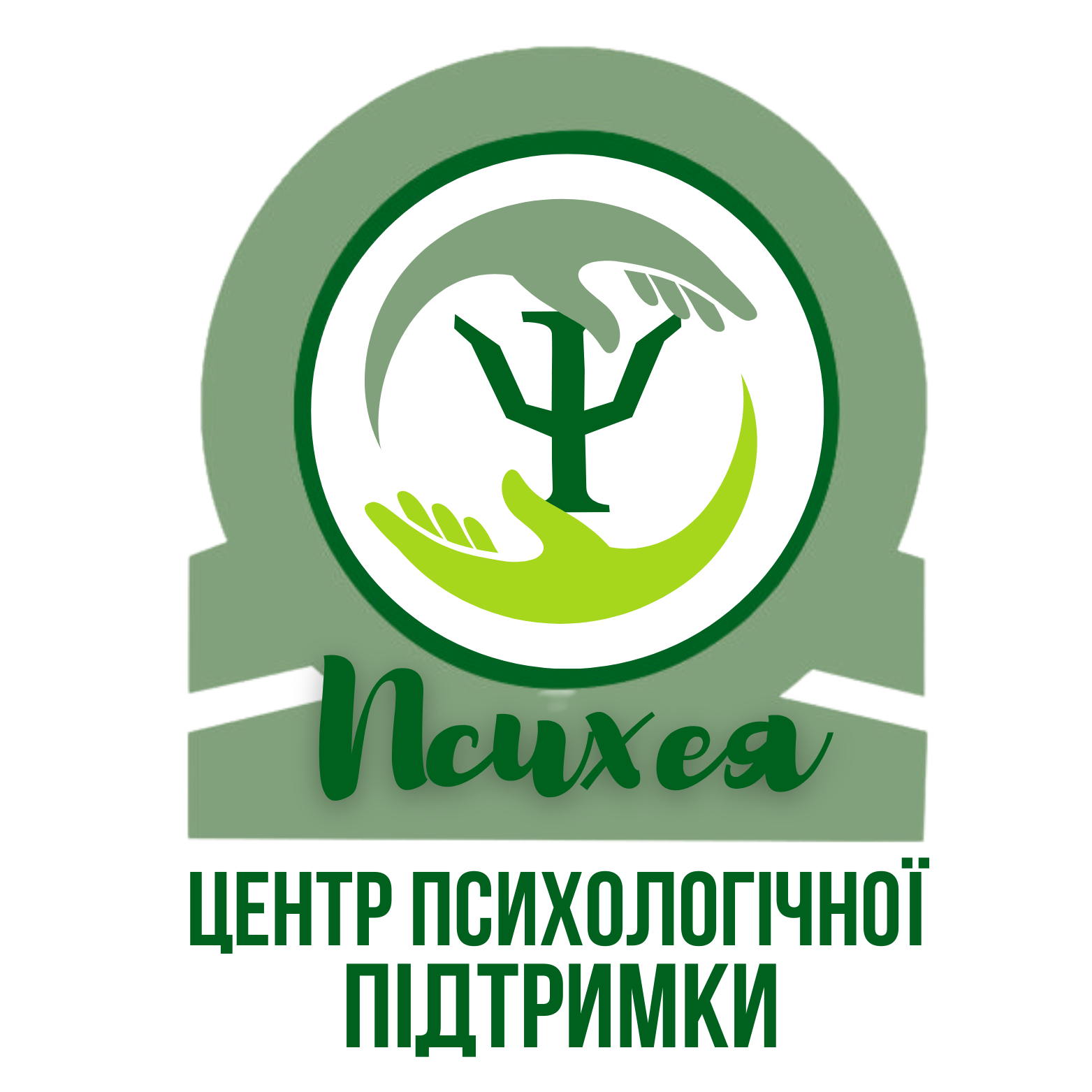 Логотип