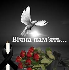 Світла пам’ять: відійшов у вічність Борис Семенович Зіменковський