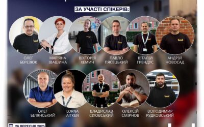 Участь у конференції «Шлях професійного зростання в реабілітації та протезуванні»