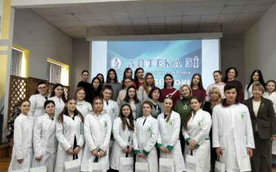 Важлива зустріч студентів фармацевтичного відділення з представницями мережі аптечних закладів «3І» — одного з найнадійніших і найстабільніших партнерів коледжу та визнаного лідера фармацевтичного ринку України