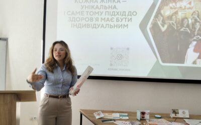 Зустріч здобувачів освіти спеціальності «Медсестринство» з випускницею коледжу “Монада”, лікарем акушером-гінекологом Зоряною Жуковською