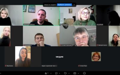  Чергова нарада дирекції ЛМФК “Монада” з заступниками директорів з навчальної роботи філій коледжу